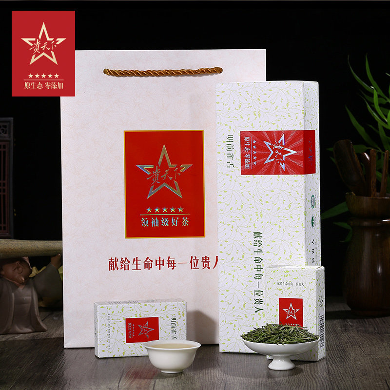 陕西富硒茶的传说(陕西富硒茶的功效与作用)-硒宝网