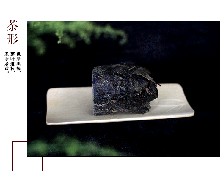 富硒茶怎么泡好喝(喝富硒茶能补硒吗)-硒宝网