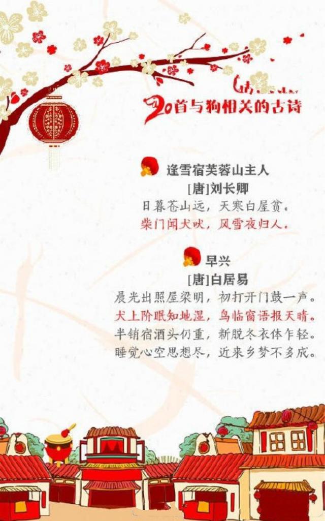 赞美富硒茶的诗句(诗句赞美茶富硒的句子)-硒宝网