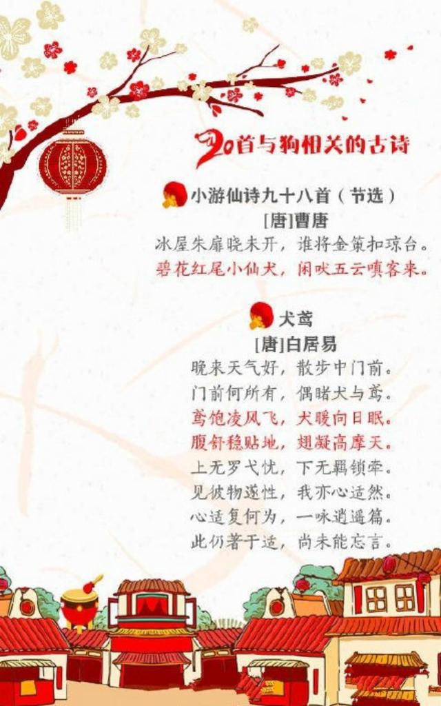 赞美富硒茶的诗句(诗句赞美茶富硒的句子)-硒宝网