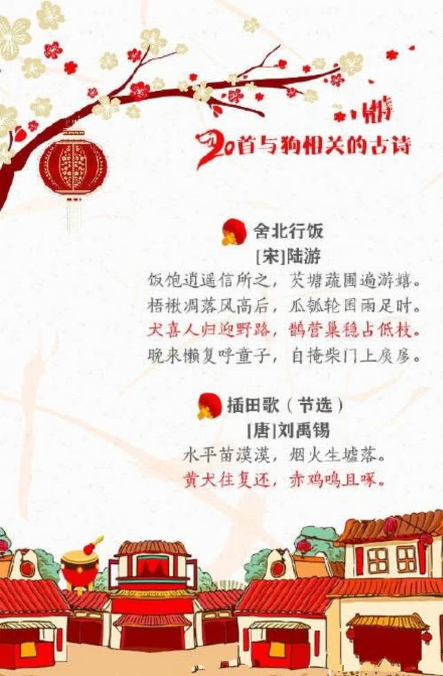 赞美富硒茶的诗句(诗句赞美茶富硒的句子)-硒宝网