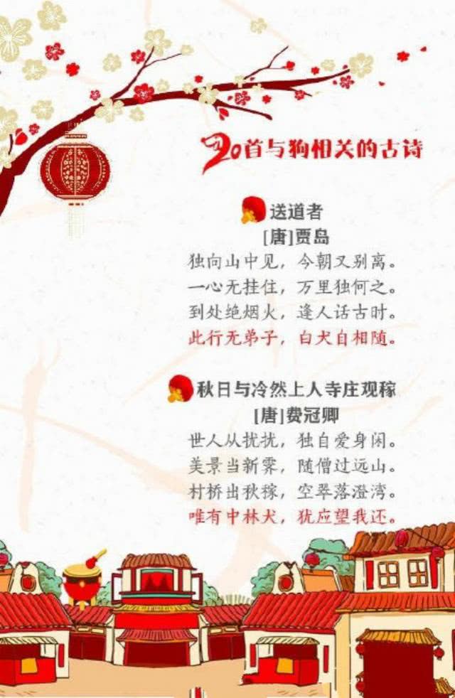 赞美富硒茶的诗句(诗句赞美茶富硒的句子)-硒宝网