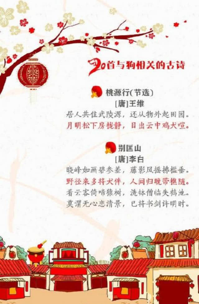 赞美富硒茶的诗句(诗句赞美茶富硒的句子)-硒宝网