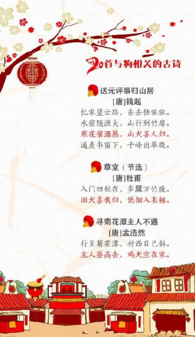 赞美富硒茶的诗句(诗句赞美茶富硒的句子)-硒宝网