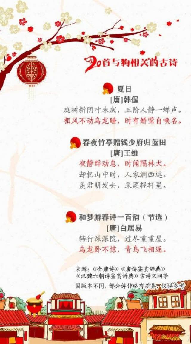 赞美富硒茶的诗句(诗句赞美茶富硒的句子)-硒宝网