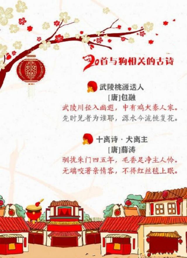 赞美富硒茶的诗句(诗句赞美茶富硒的句子)-硒宝网