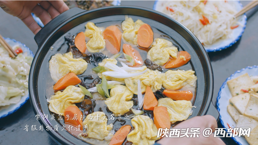 紫阳富硒茶的来历（紫阳富硒茶历史）-硒宝网