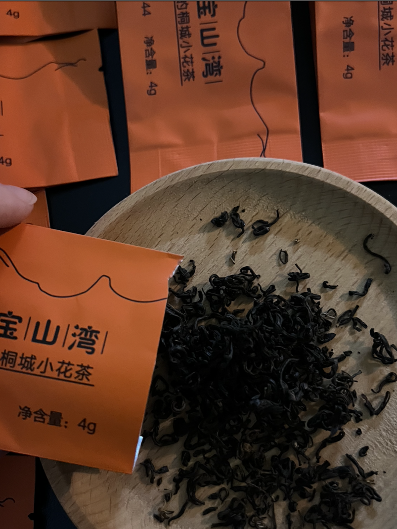 富硒茶原料做红茶(红茶原料茶富硒做什么用)-硒宝网