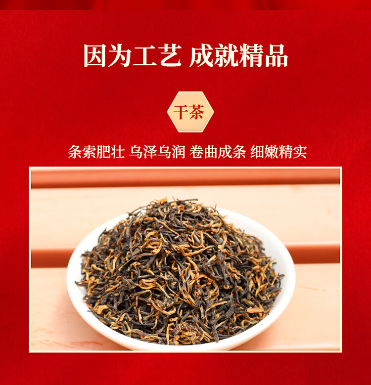 质量好安康富硒茶（安康富硒茶是绿茶吗）-硒宝网