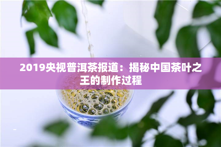 莓茶哪个部分富硒（茶莓富硒部分含量）-硒宝网