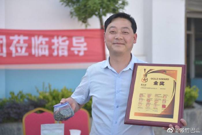 陕西蜡烛山富硒茶(蜡烛山富硒茶价格)-硒宝网