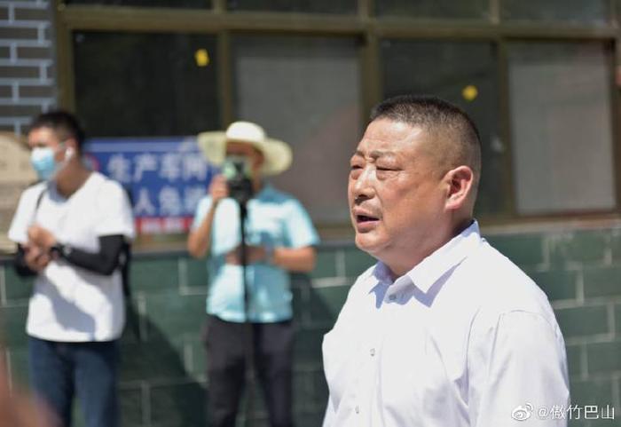 陕西蜡烛山富硒茶(蜡烛山富硒茶价格)-硒宝网