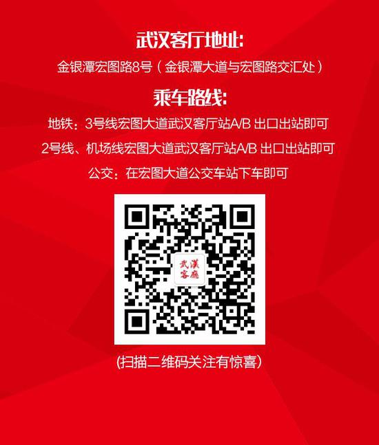 武昌清冽的富硒茶（武汉硒茶）-硒宝网