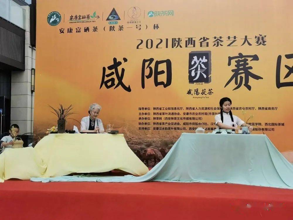 云南富硒茶哪里买（云南富硒红茶）-硒宝网