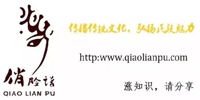 富硒茶治疗胰腺吗(养胰腺的茶)-硒宝网