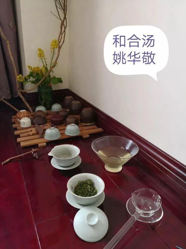 安康富硒茶怎么泡（安康富硒茶多少钱一斤汗水晨雾）-硒宝网