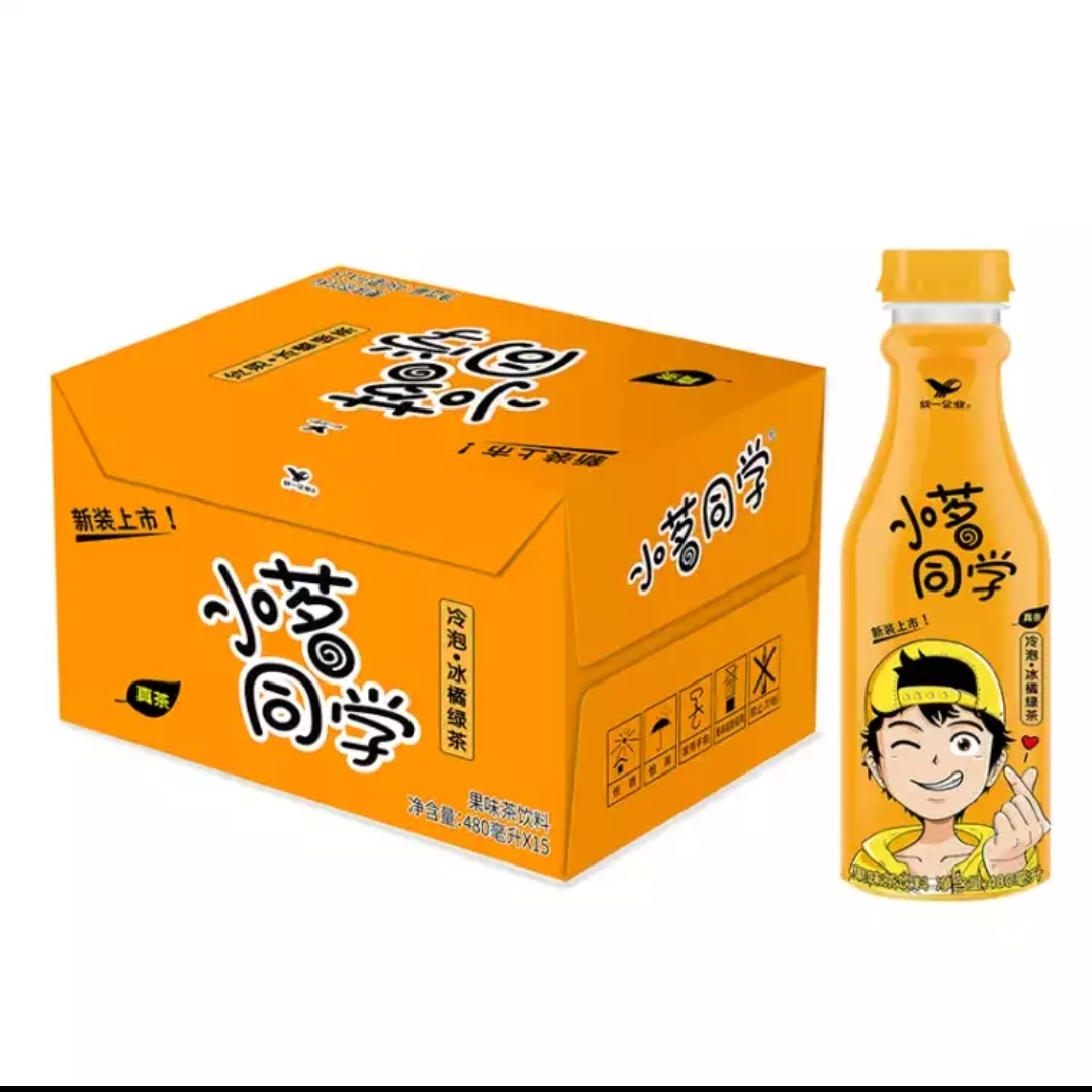 雷山县富锌富硒茶（雷公山富锌富硒茶）-硒宝网