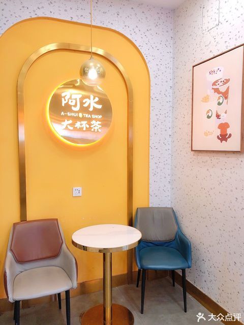 雷山县富锌富硒茶（雷公山富锌富硒茶）-硒宝网