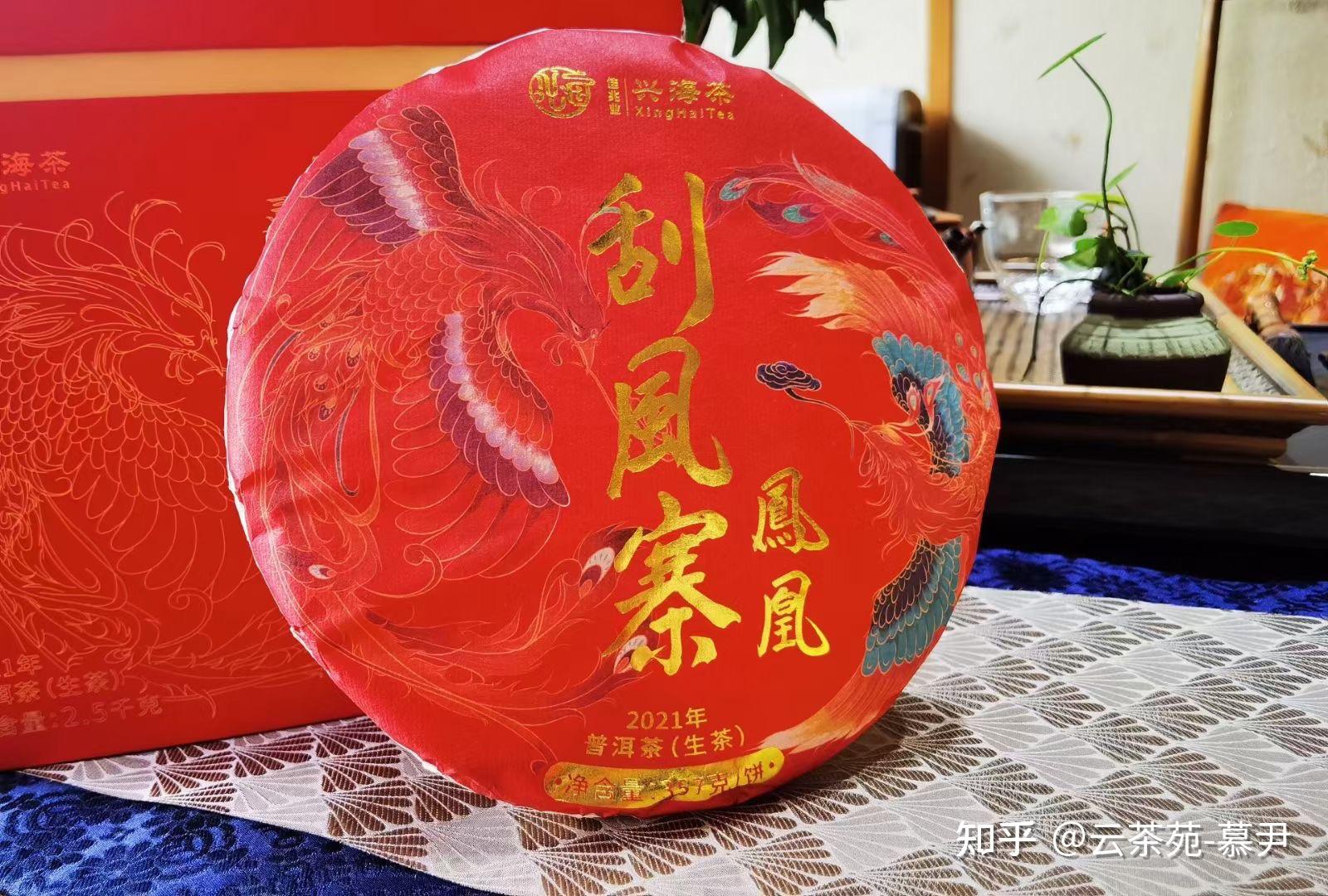 陕西蜡烛山富硒茶(陕硒茶园)-硒宝网