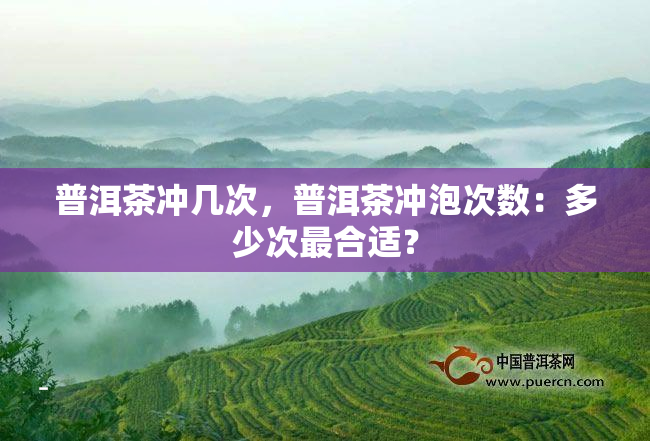 紫阳富硒茶的感想(紫阳富硒茶朋友圈文案)-硒宝网