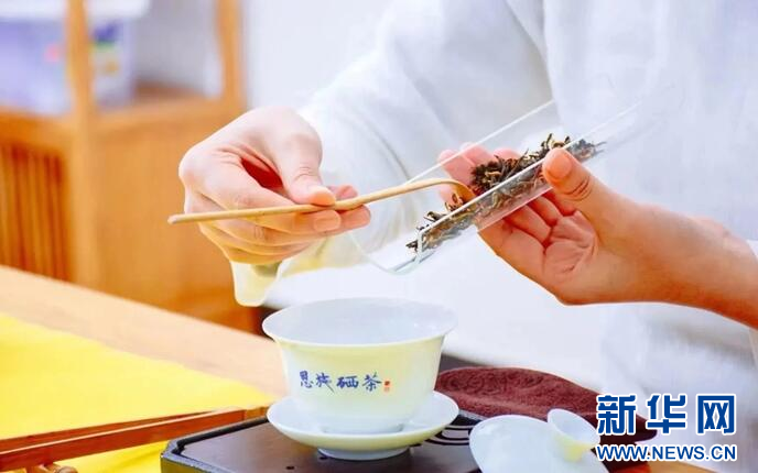 品牌恩施富硒藤茶(恩施富硒藤茶最贵的多少钱)-硒宝网