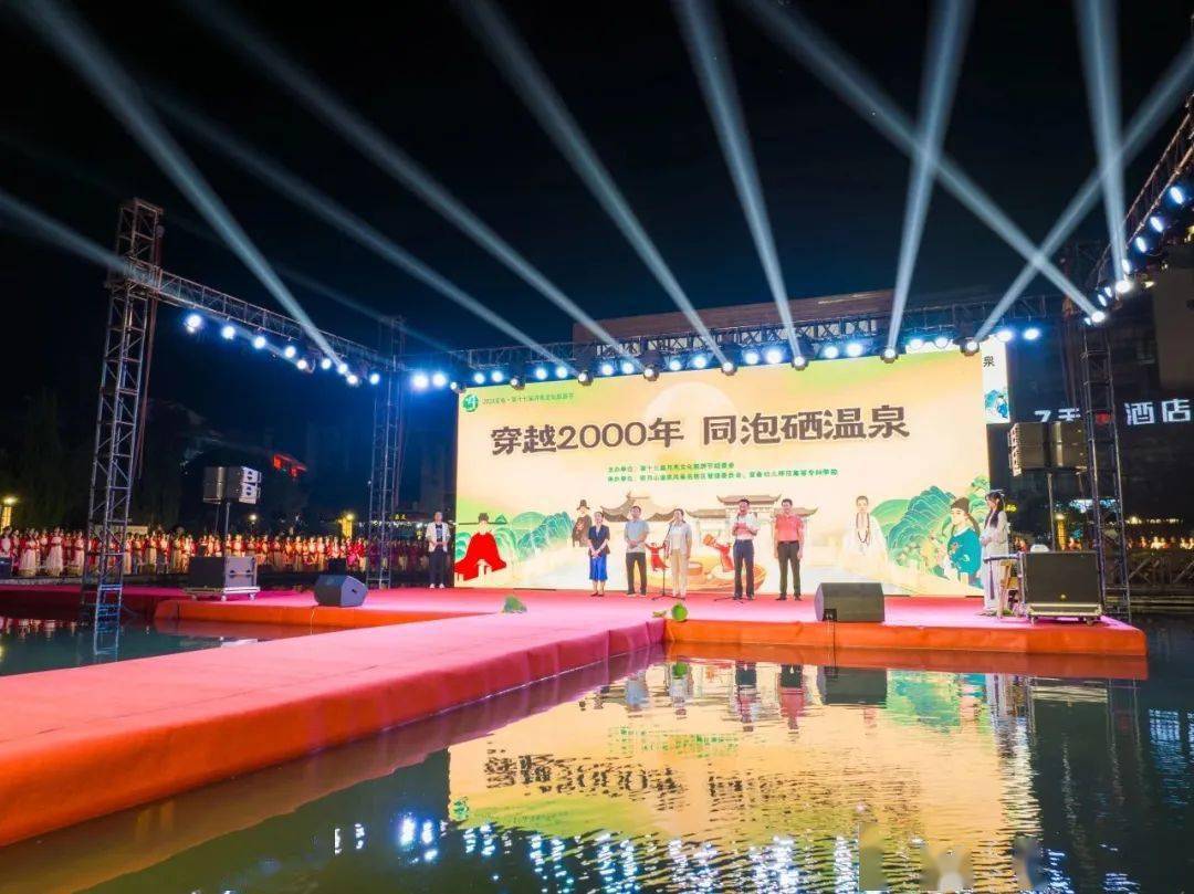 明月山富硒茶介绍（明月山硒米餐厅）-硒宝网