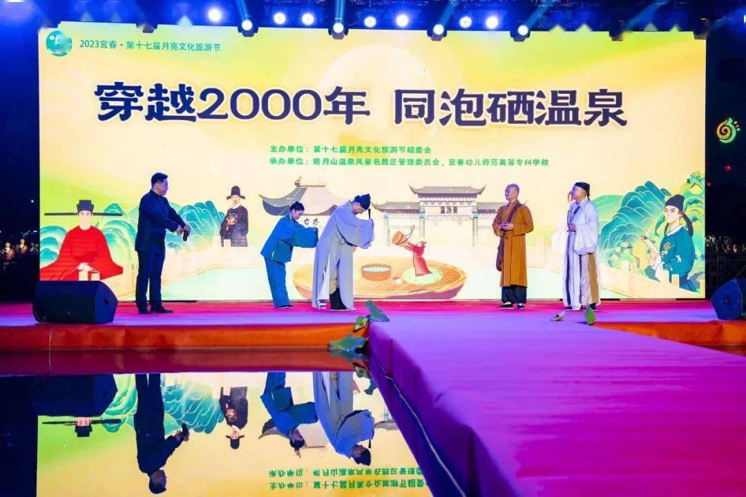 明月山富硒茶介绍（明月山硒米餐厅）-硒宝网