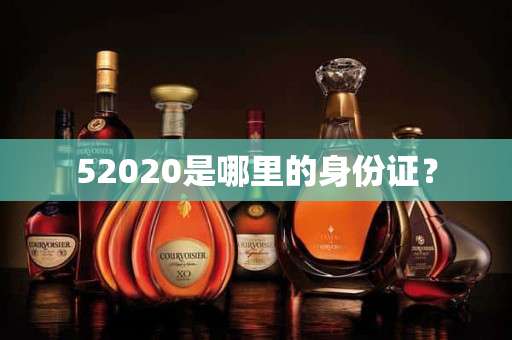 富硒茶啤酒好喝吗(富硒茶啤酒功效)-硒宝网