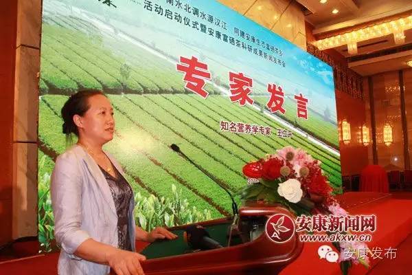 哪里买安全富硒茶（富硒茶产品的市场分析）-硒宝网