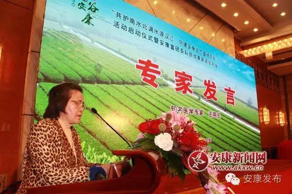 哪里买安全富硒茶（富硒茶产品的市场分析）-硒宝网