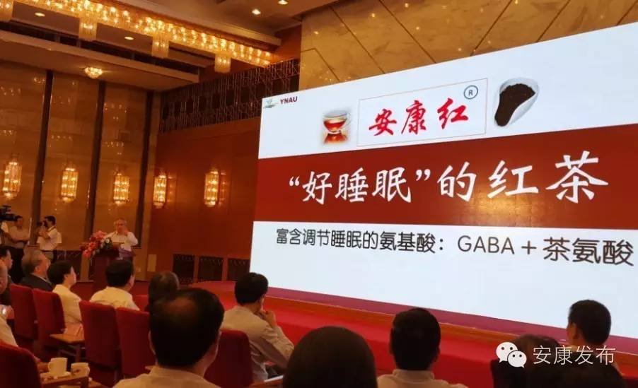 哪里买安全富硒茶（富硒茶产品的市场分析）-硒宝网