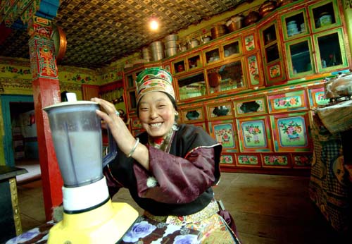 莓茶哪个部分富硒(富硒莓茶的功效与作用)-硒宝网