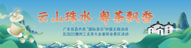 东莞富硒健康茶饮（富硒茶饮料）-硒宝网