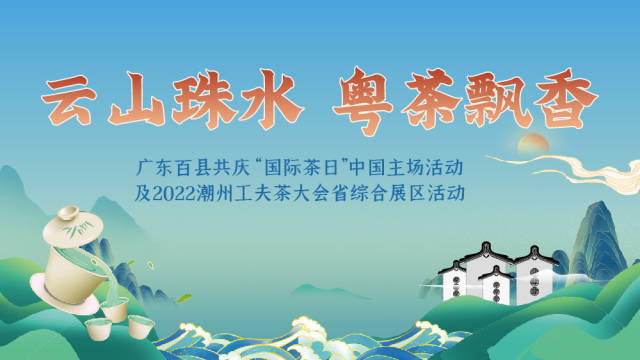 东莞富硒健康茶饮（富硒茶饮料）-硒宝网