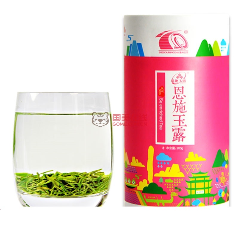 盐城大山村富硒茶（富硒村野山茶）-硒宝网