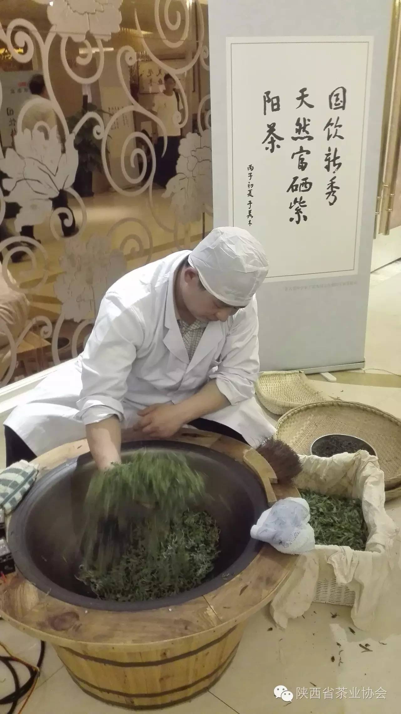 紫阳富硒茶在美国(紫阳富硒茶的竞争对手)-硒宝网