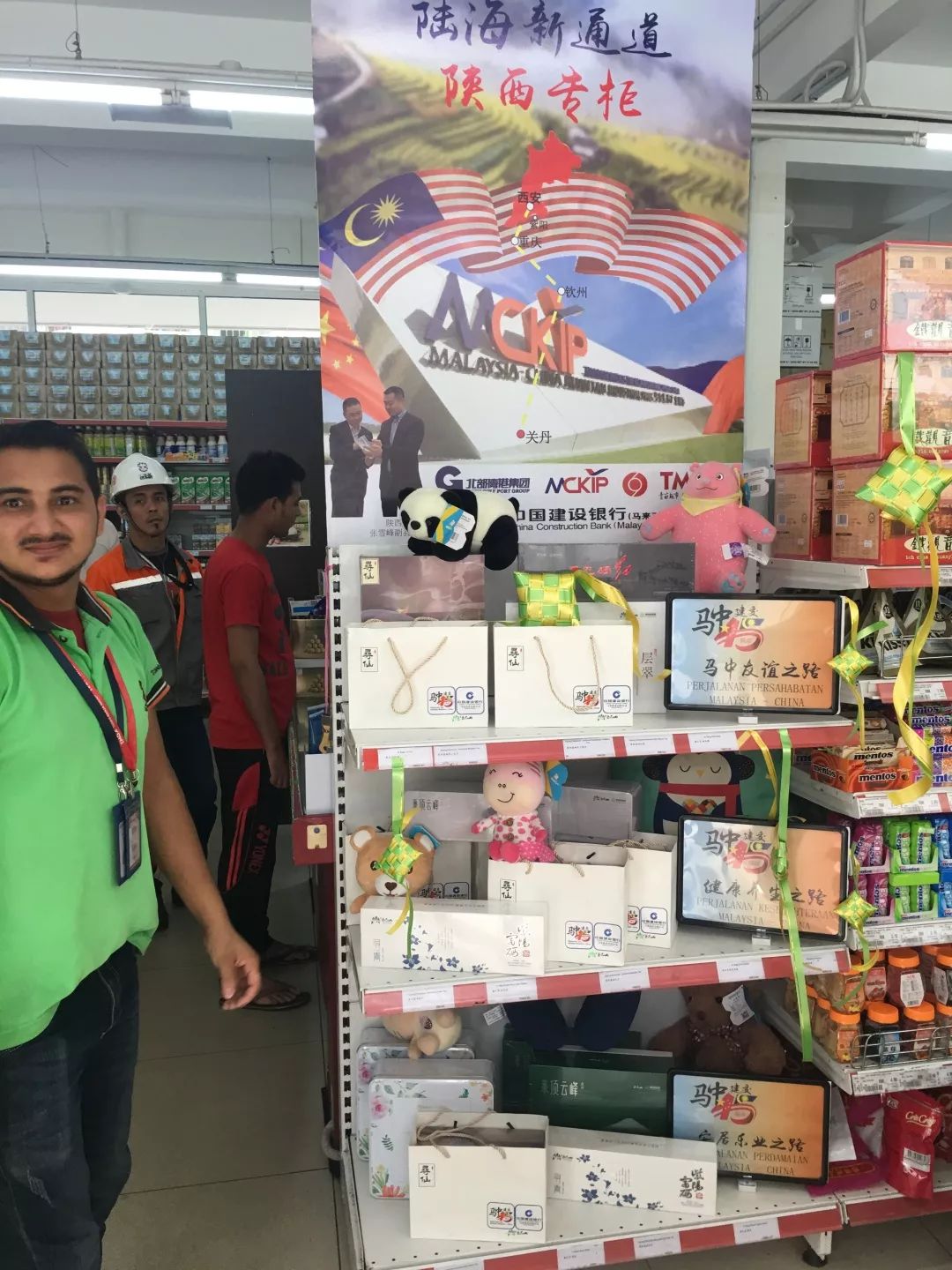 富硒茶是什么味道（富硒茶的味道）-硒宝网