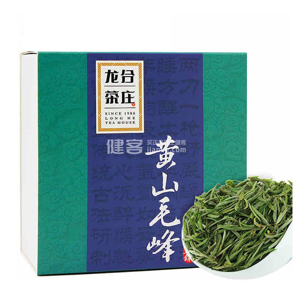 富硒绿茶是什么茶（绿茶茶富硒是什么味道）-硒宝网