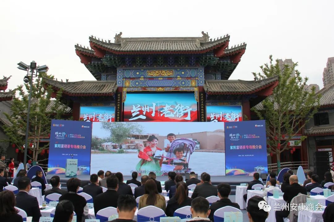 紫阳富硒茶在美国(紫阳富硒茶中的硒是什么)-硒宝网