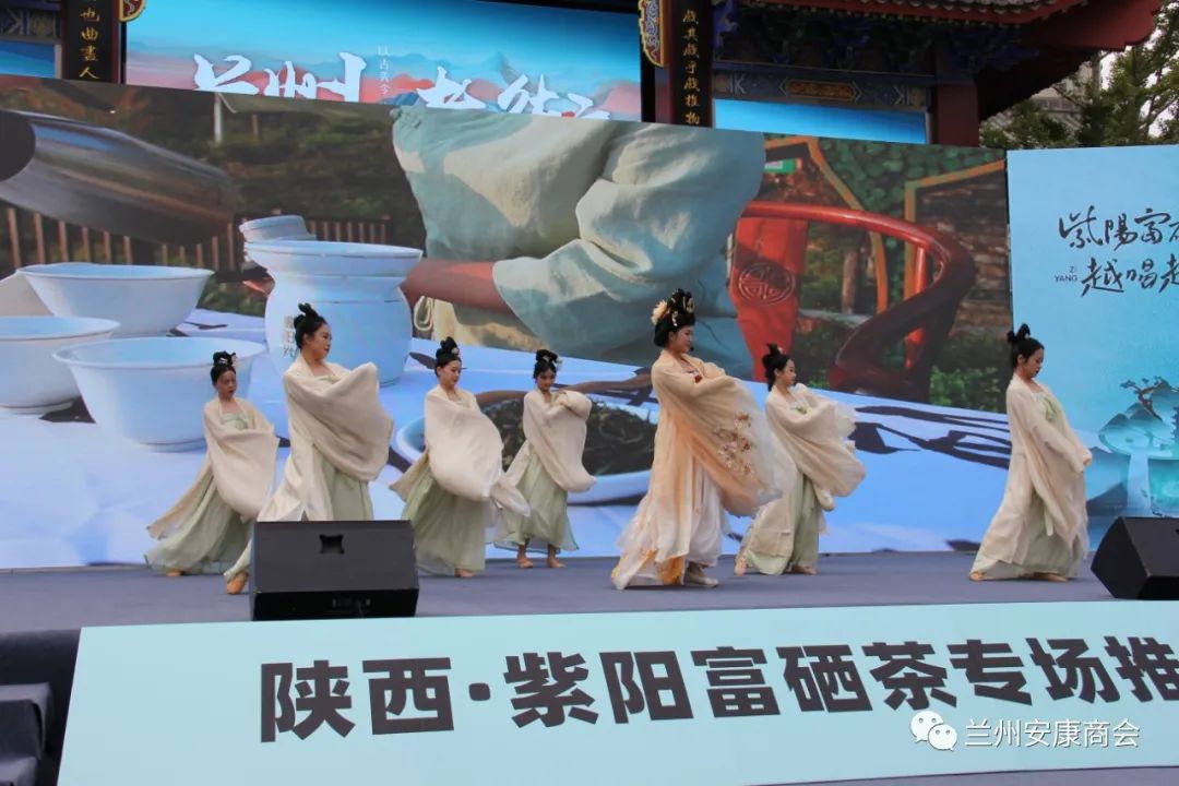 紫阳富硒茶在美国(紫阳富硒茶中的硒是什么)-硒宝网