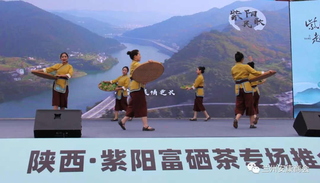 紫阳富硒茶在美国(紫阳富硒茶中的硒是什么)-硒宝网