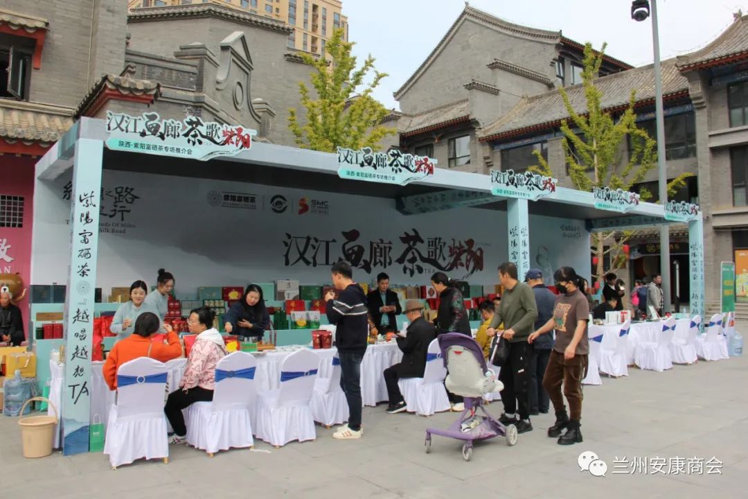 紫阳富硒茶在美国(紫阳富硒茶中的硒是什么)-硒宝网