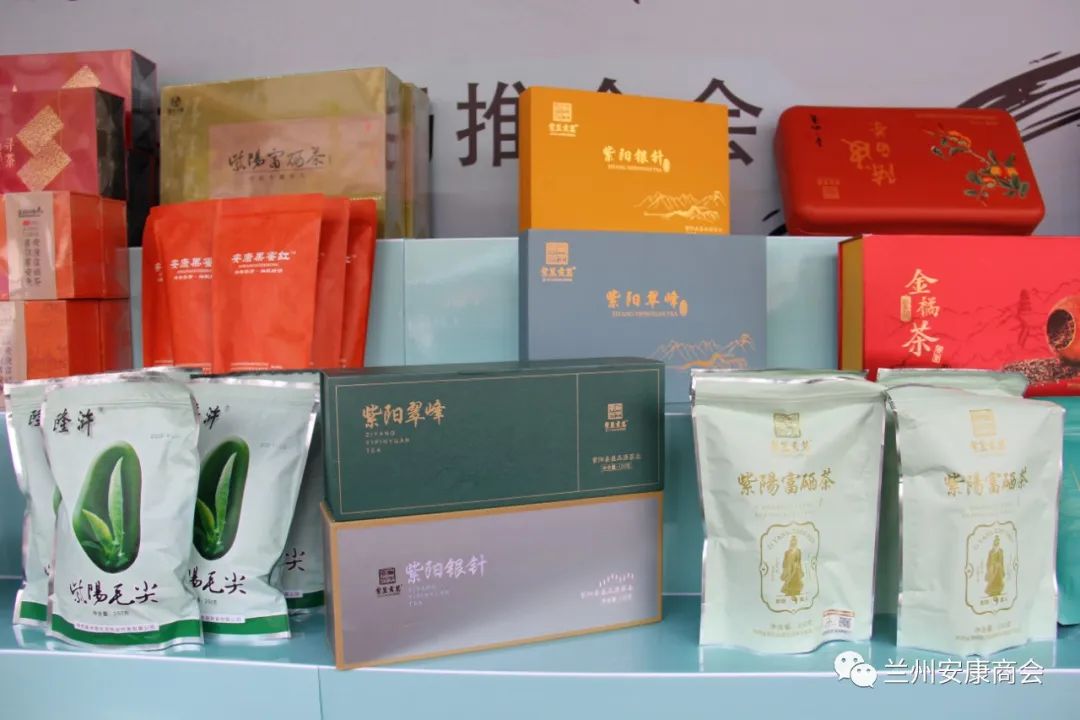 紫阳富硒茶在美国(紫阳富硒茶中的硒是什么)-硒宝网