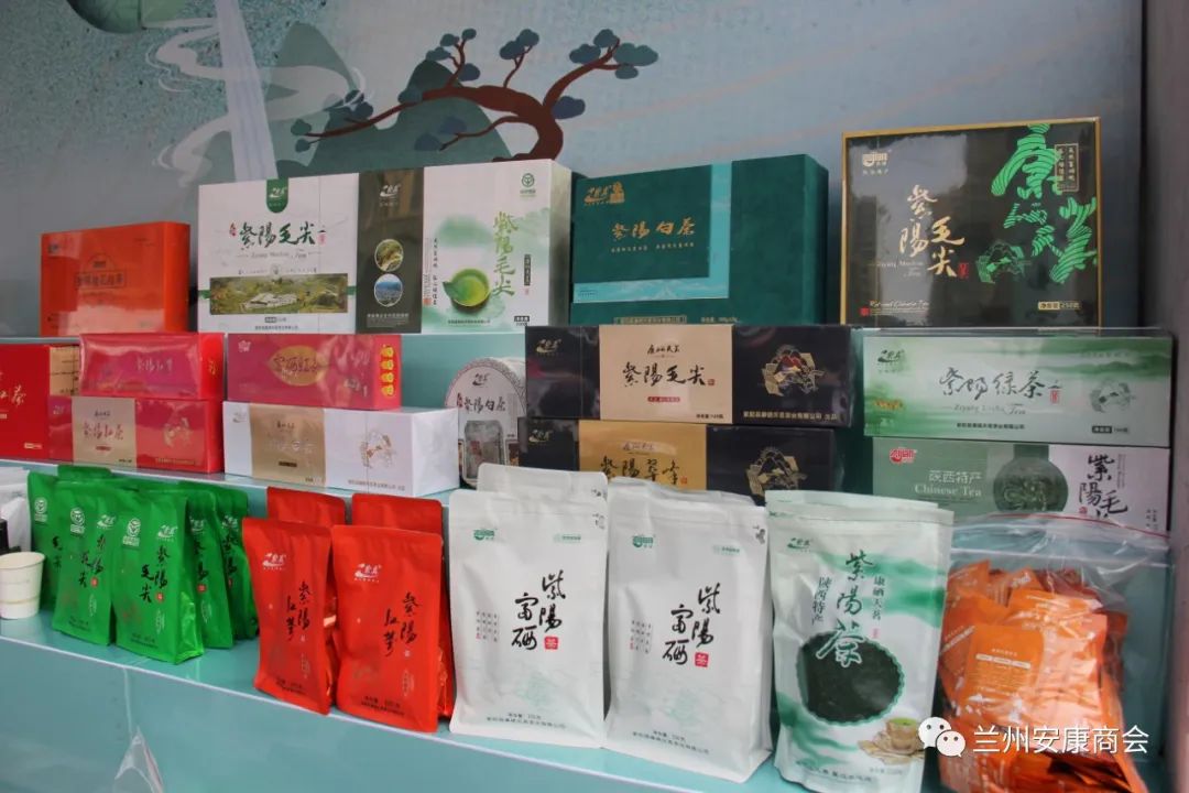 紫阳富硒茶在美国(紫阳富硒茶中的硒是什么)-硒宝网