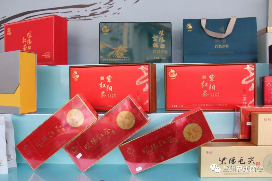 紫阳富硒茶在美国(紫阳富硒茶中的硒是什么)-硒宝网