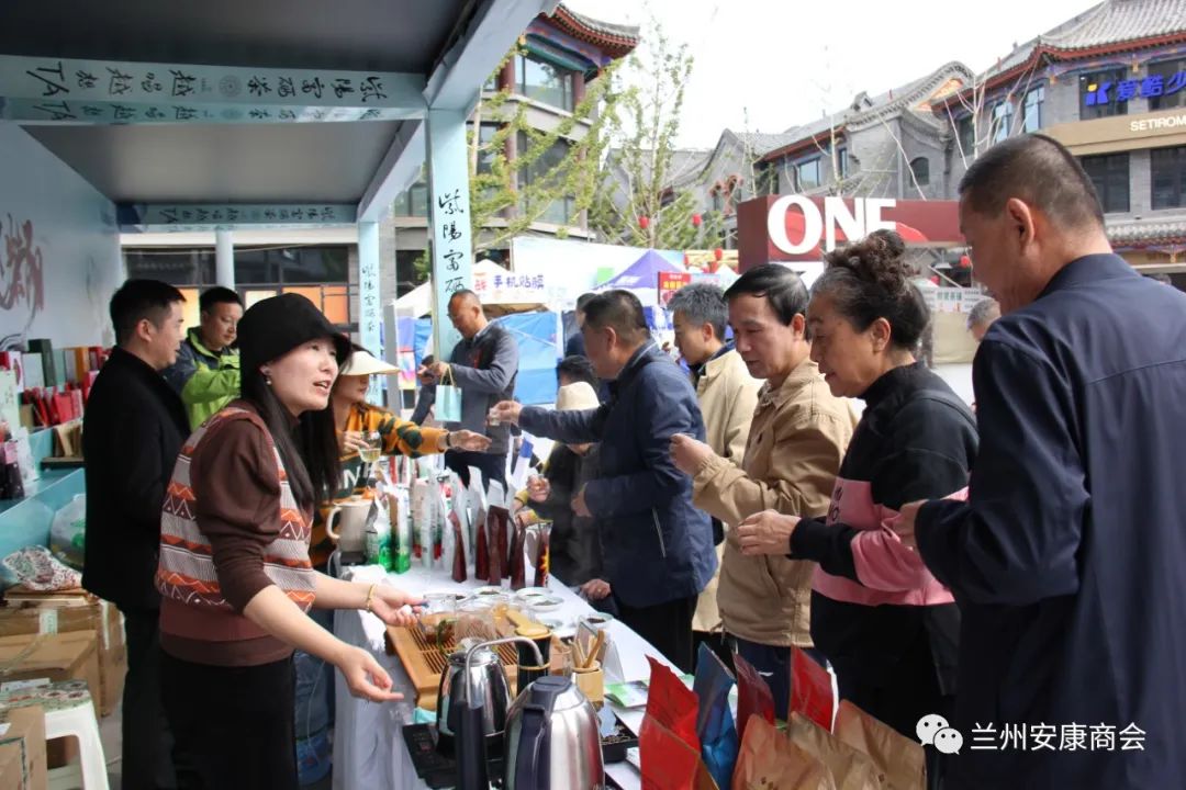 紫阳富硒茶在美国(紫阳富硒茶中的硒是什么)-硒宝网