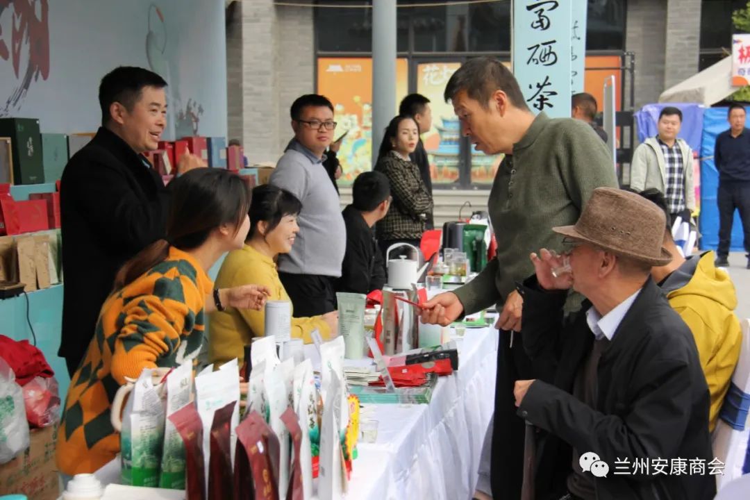 紫阳富硒茶在美国(紫阳富硒茶中的硒是什么)-硒宝网