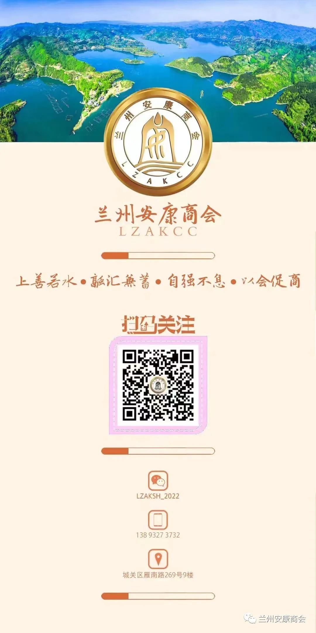 紫阳富硒茶在美国(紫阳富硒茶中的硒是什么)-硒宝网