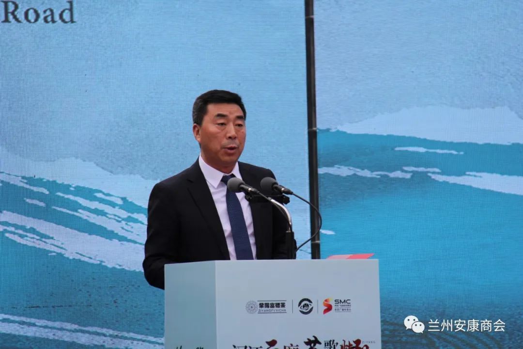 紫阳富硒茶在美国(紫阳富硒茶中的硒是什么)-硒宝网