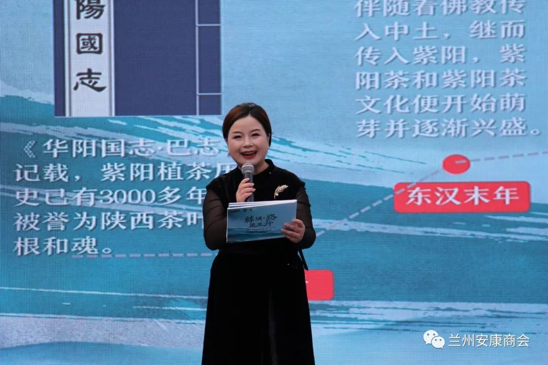 紫阳富硒茶在美国(紫阳富硒茶中的硒是什么)-硒宝网